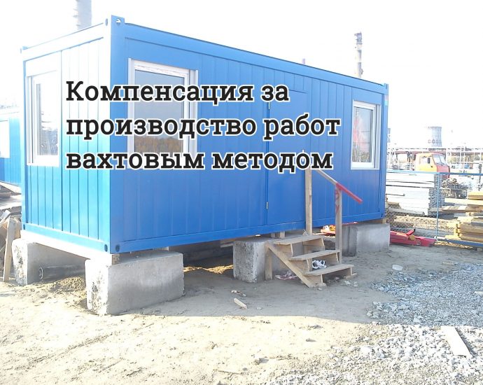 Бухгалтерские услуги