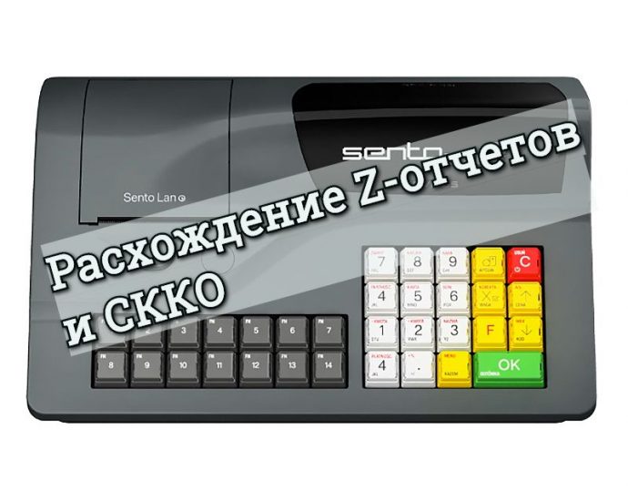 Бухгалтерские услуги