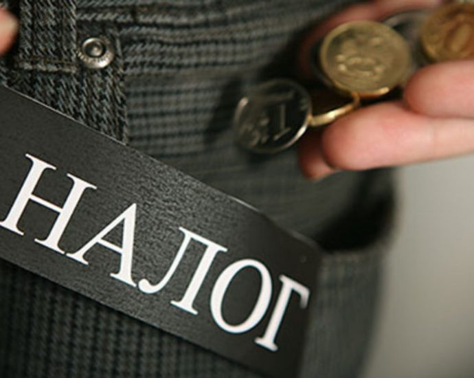 Налоговый консультант