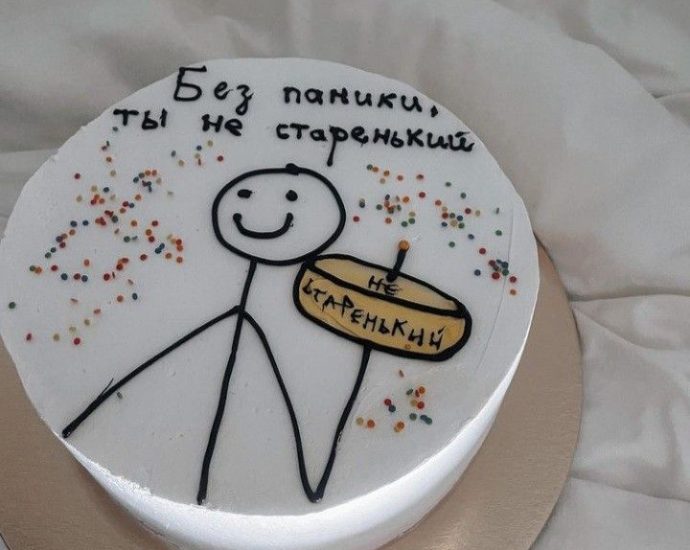 НПД самозанятый