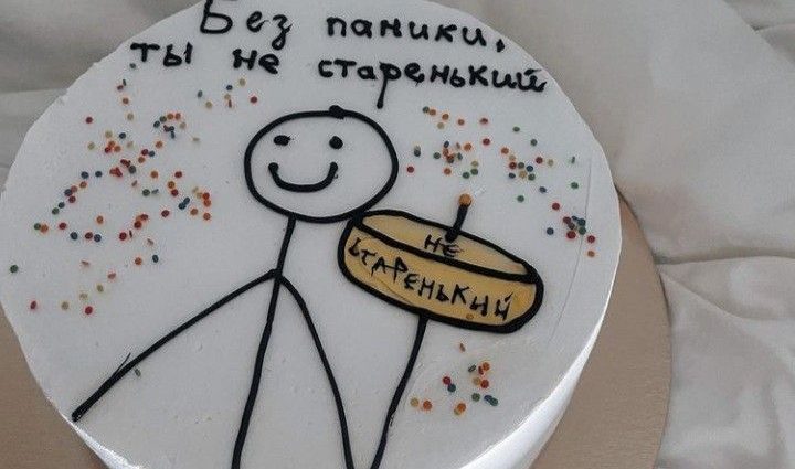 НПД самозанятый