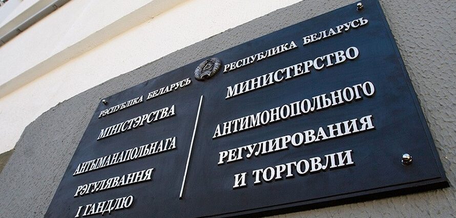 Изменения в постановление 713
